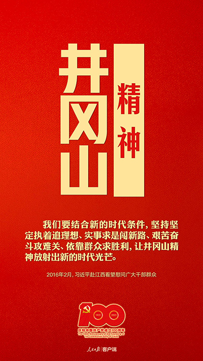 W020210401542868521830.jpg