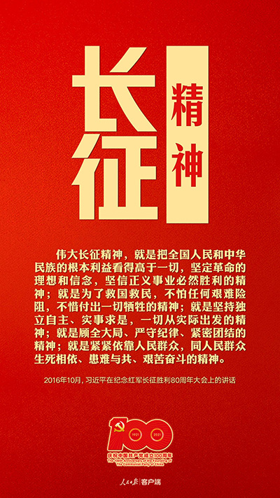 W020210401542868609943.jpg