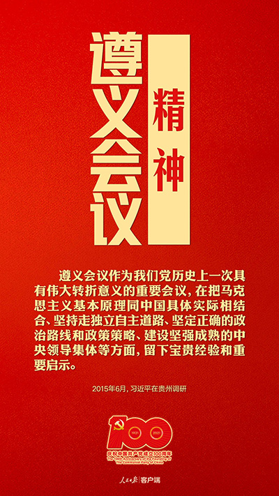 W020210401542868677032.jpg
