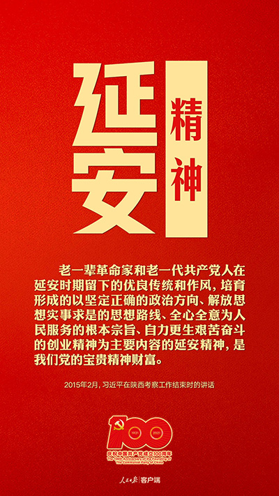 W020210401542868759450.jpg