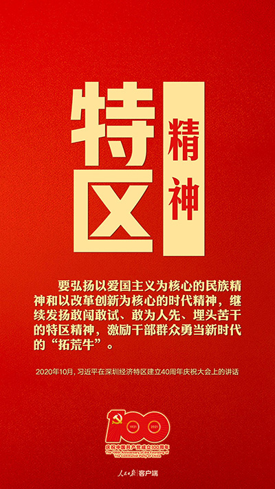 W020210401542869144437.jpg