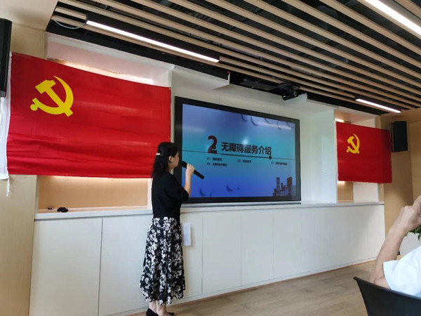 党建联建丨我为群众办实事，社会责任记心间5_副本.jpg