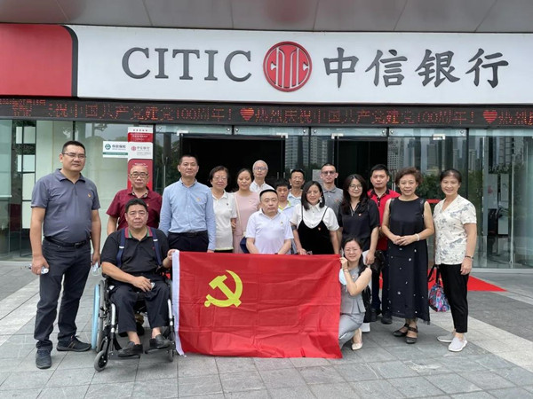 党建联建丨我为群众办实事，社会责任记心间11_副本.jpg