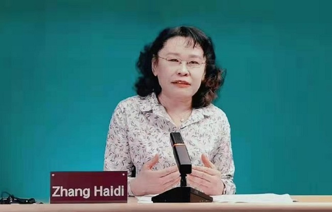 图为张海迪发表讲话.png