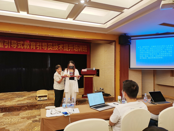 陈旭红教授演示教学用具1、.jpg