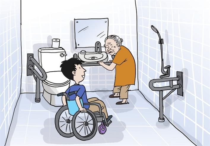 居家无障碍改造，让残疾人生活更方便.jpg