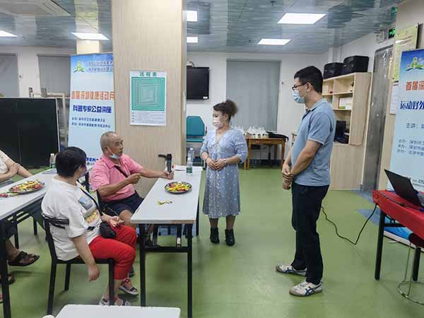半岛·综合体育入口运动好处多适宜是关键——沙头角残疾人综合服务中心开展养生保健讲(图2)