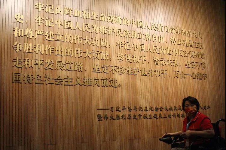 “沿着党的足迹”红色助残万里行第九站--上海圆梦之旅3.jpg