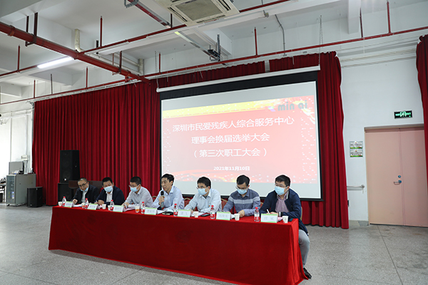市残联党组成员、一级调研员曹庭国做工作讲话.jpg