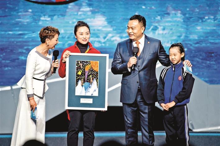 2022年冬残奥会倒计时100天.jpg