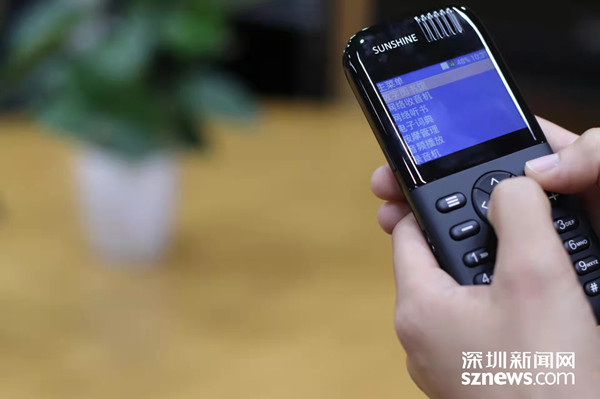 微信图片_20211129164023_副本.jpg