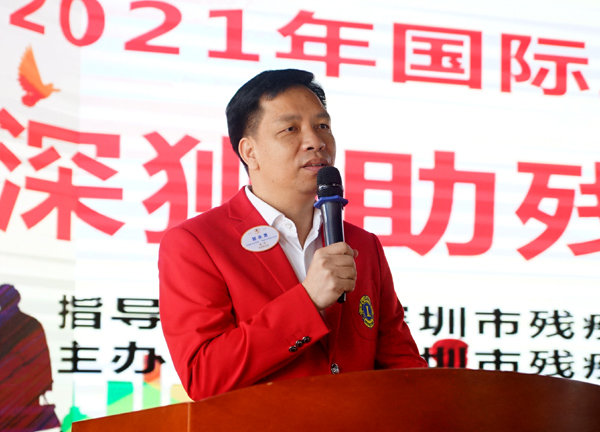 狮子会会长讲话.jpg