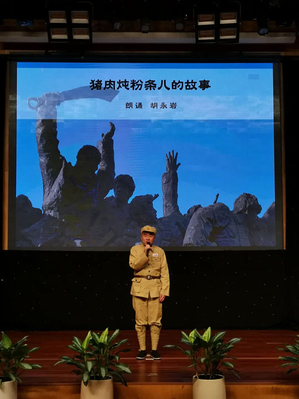 盲人诗歌散文朗诵、散文创作大赛，邀您参赛啦~3 副.jpg