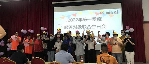 生日寿星合唱《感恩的心》.jpg