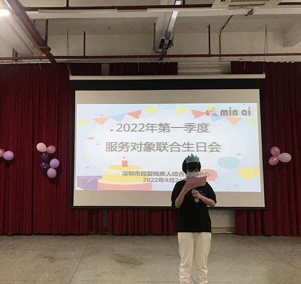 寿星代表胡丹发言.jpg