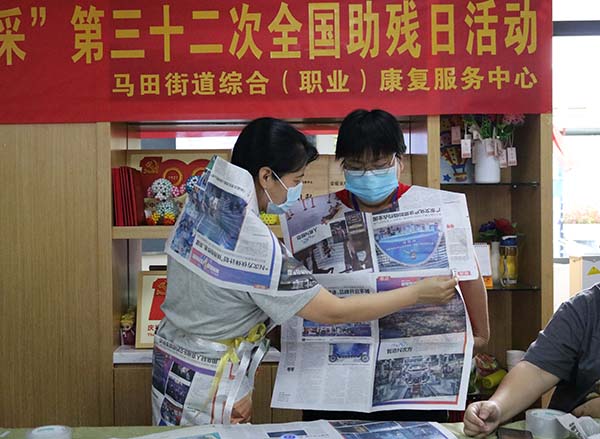 图三.jpg