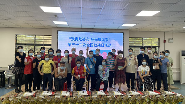 号召职康中心会员共做文明人！光明马田开展第三十二次全国助残日活动.jpg