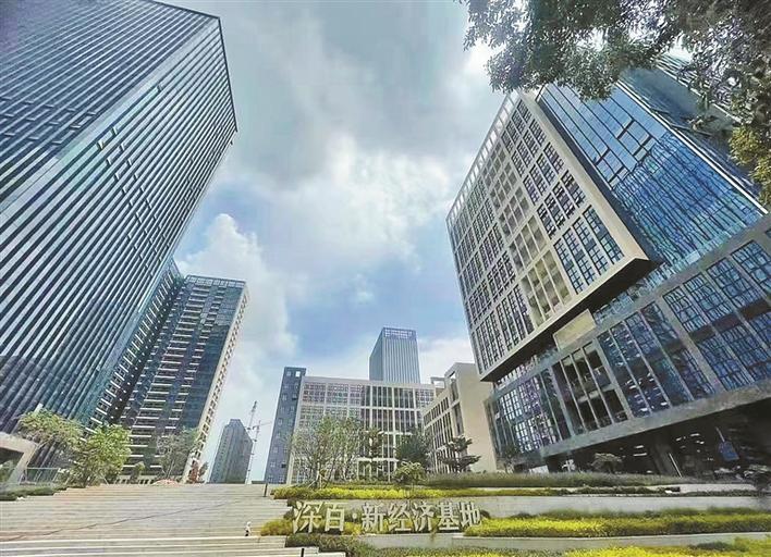 深圳市智能康复辅助器具产业基地启动区位于坪山区的深百&middot;新经济基地.jpg