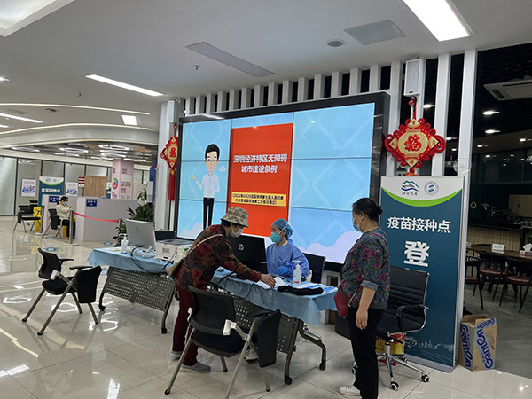 南山区残联：宣传无障碍城市建设条例， 传递爱来“碍”走理念2.jpg