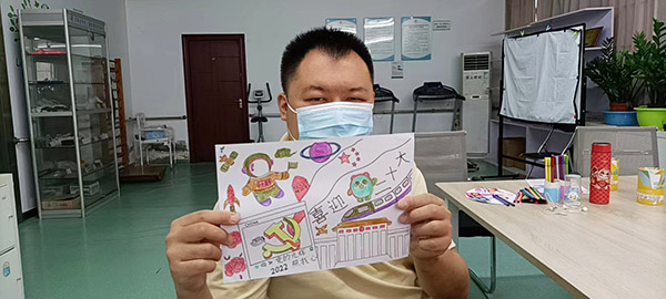 （会员手绘彩色党图）3.jpg