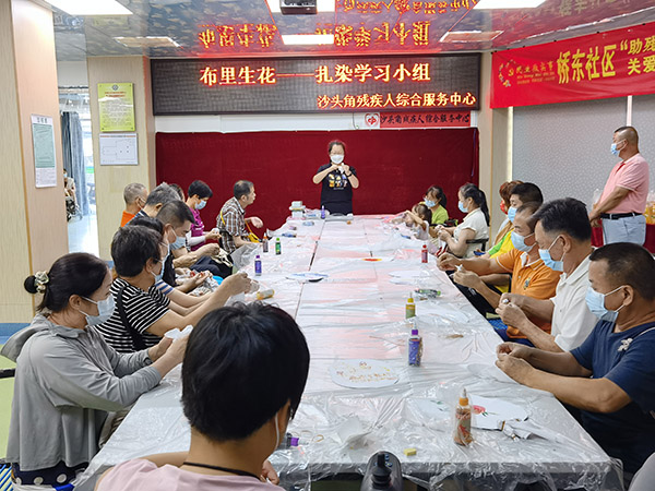 现场指导.jpg