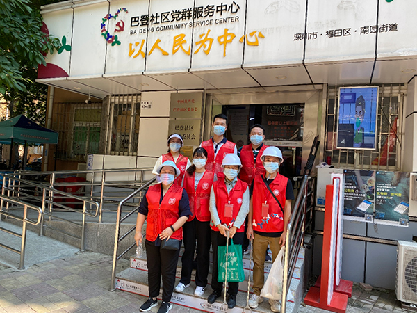 微信图片_20220725155943.jpg
