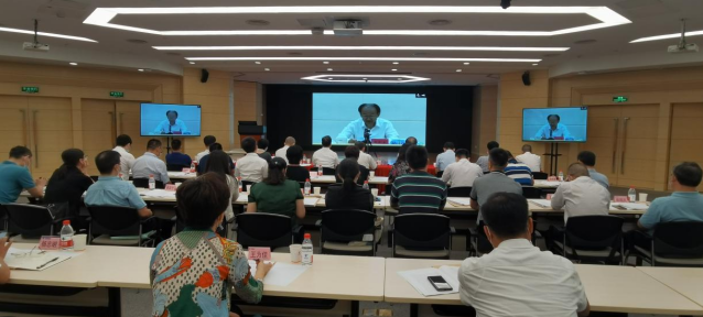 广东省残疾预防工作联席会议第一次会议在广州举行2.png