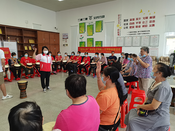 社工现场调查活动意向.jpg
