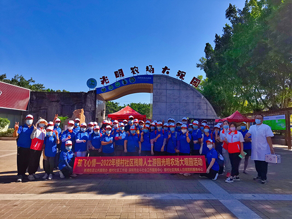 图片6.jpg