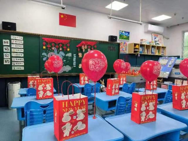 龙岗区特殊教育学校:新学期迎接龙特学子,别出心裁展大爱!5.jpg