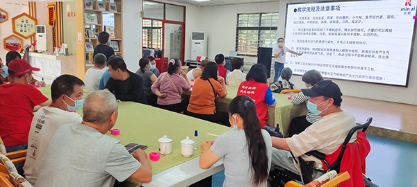 图2 讲解注意事项.jpg