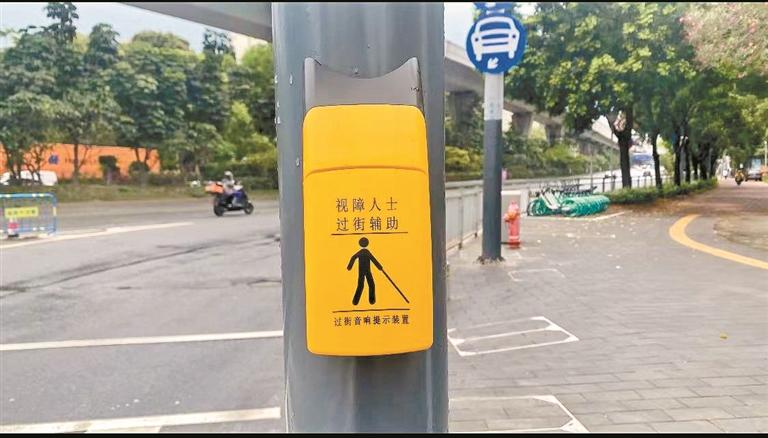 深圳：弱有众扶 让爱“无碍”5.jpg