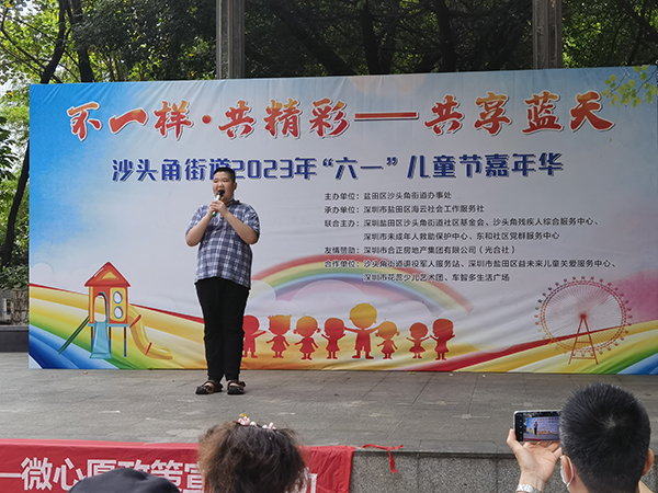残障儿童表演.jpg