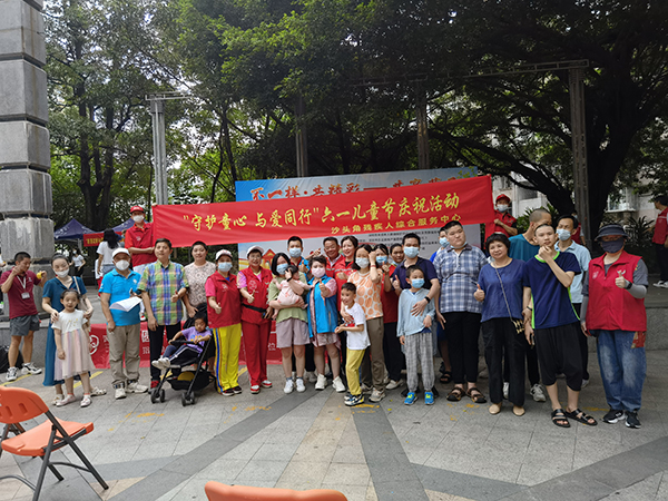 集体合影.jpg