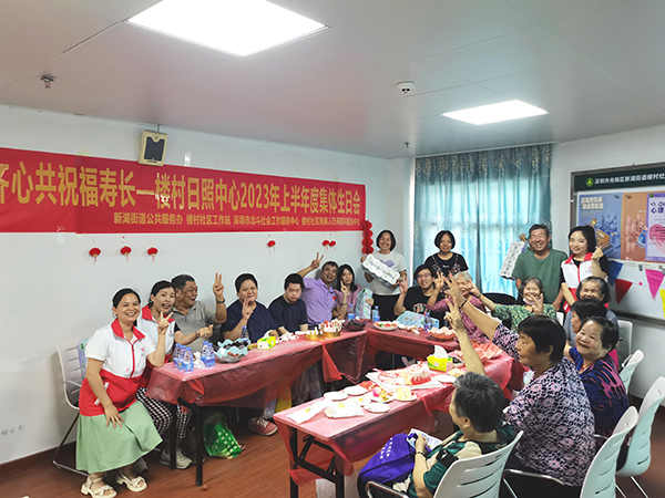 合影留念 合影留念