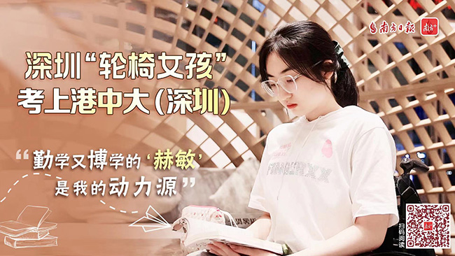微信图片_20230720155111.jpg
