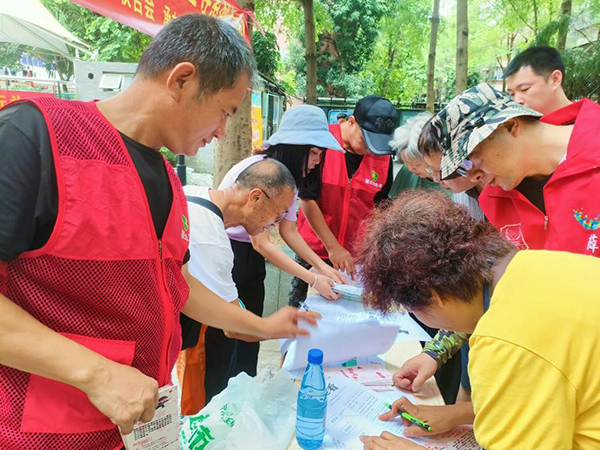 社区居民参与趣味答题