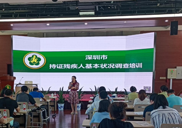 市残联副理事长赵琴作动员讲话