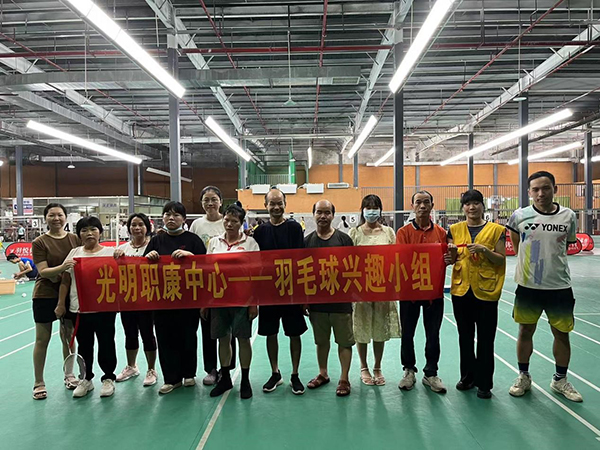 兴趣小组合影