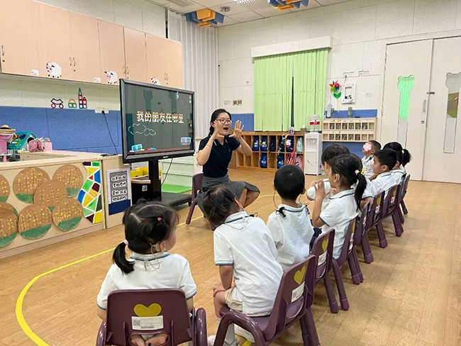 相约金秋，扬帆起航——市残疾人综合服务中心2023秋季学期开学啦！10.jpg