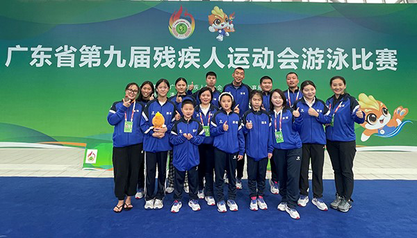 深圳代表队的游泳运动员奖牌大丰收