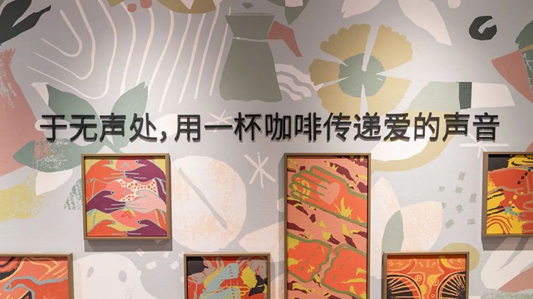 &zwj;深圳首家“不说话星巴克”火了！2.jpg