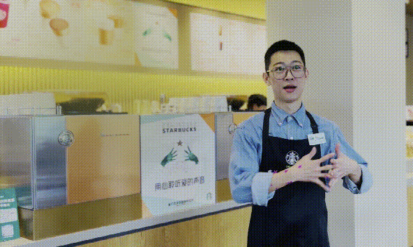 &zwj;深圳首家“不说话星巴克”火了！4.gif