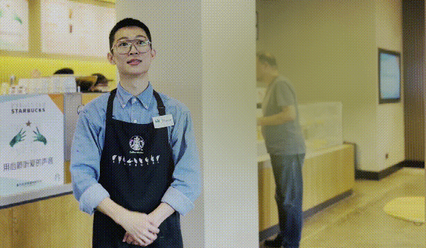 &zwj;深圳首家“不说话星巴克”火了！7.gif