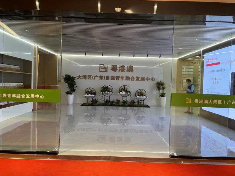 龙华有个IC爱创空间，让残障者就业创业梦想照进现实3.jpg