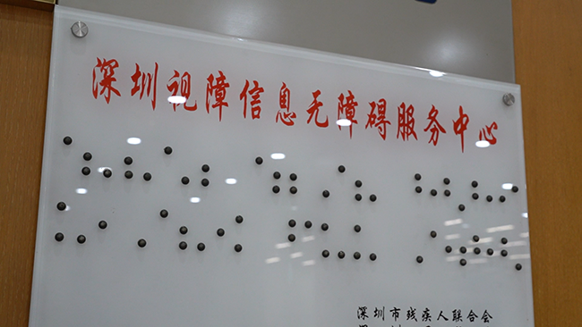 Ai阅之城，让诗和远方“触手”可及8.png