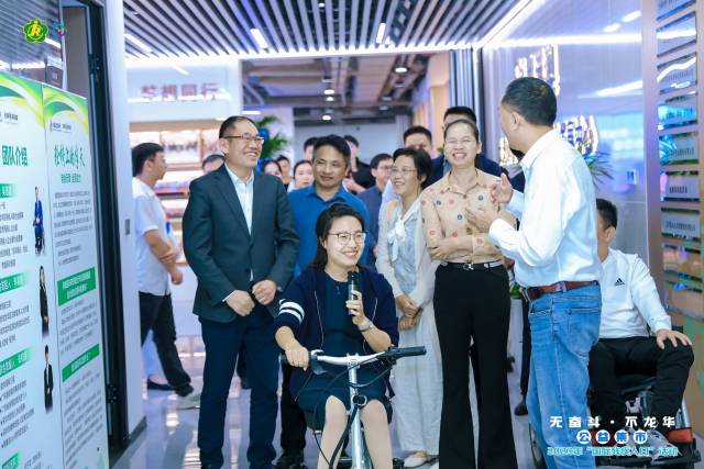 法治助粤港澳残疾青年“圆梦”，深圳龙华成立残疾人法律援助工作站2.jpeg