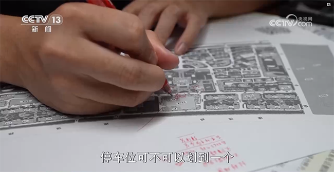 视频截图 央视关注深圳无障碍设施建设,白岩松这样点评2.png