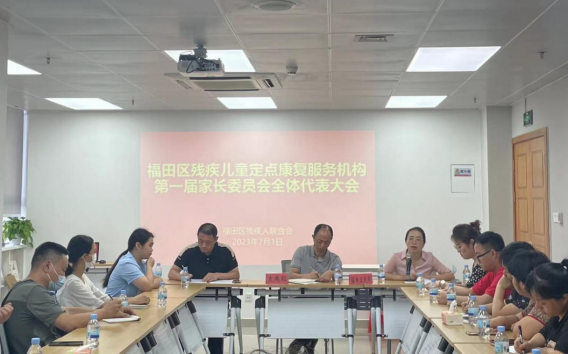 400余场活动，惠及近万人次！福田区打造精神残疾人关爱服务圈.png