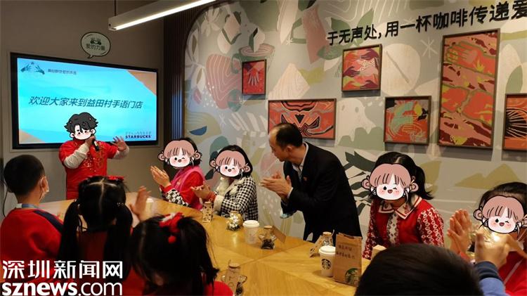 残疾儿童演唱歌曲《奔跑吧，湾区少年！ (2).jpg